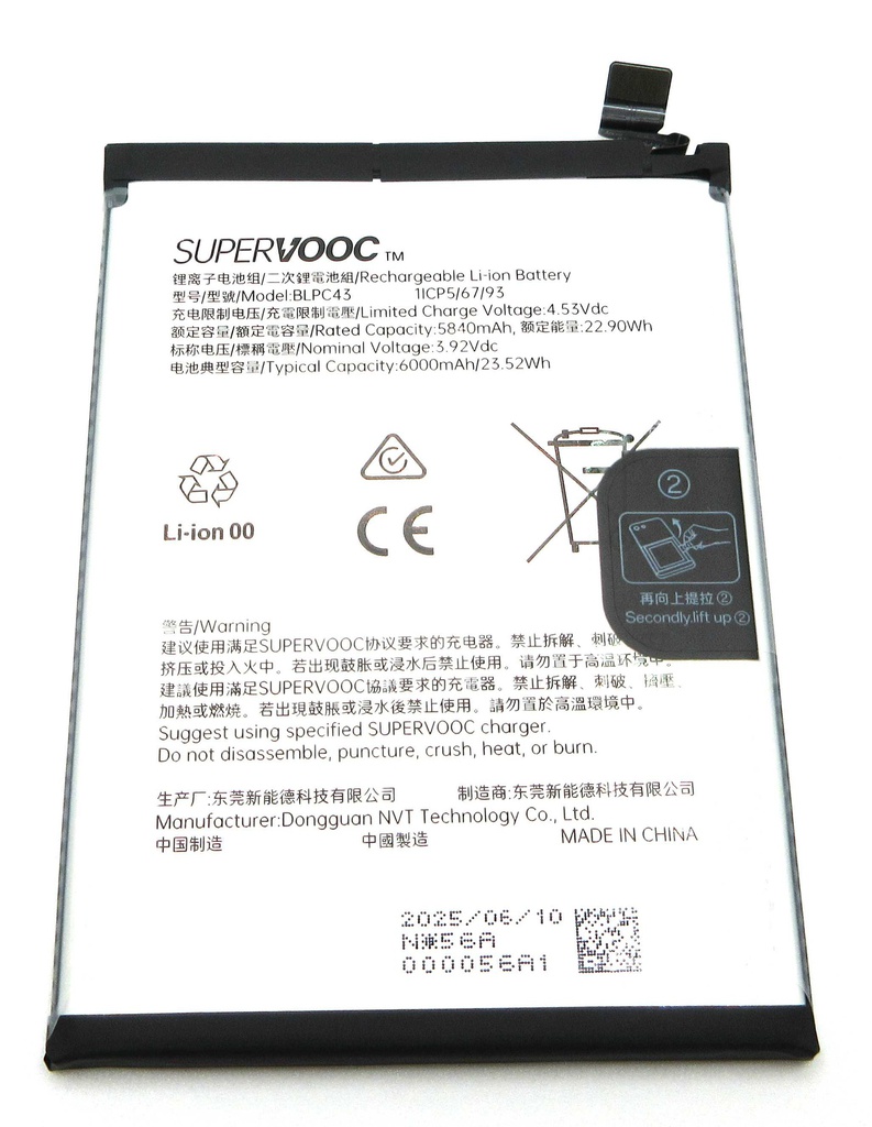 Oppo CPH2737 Reno14 5G BLPC43 6000mAh Battery
