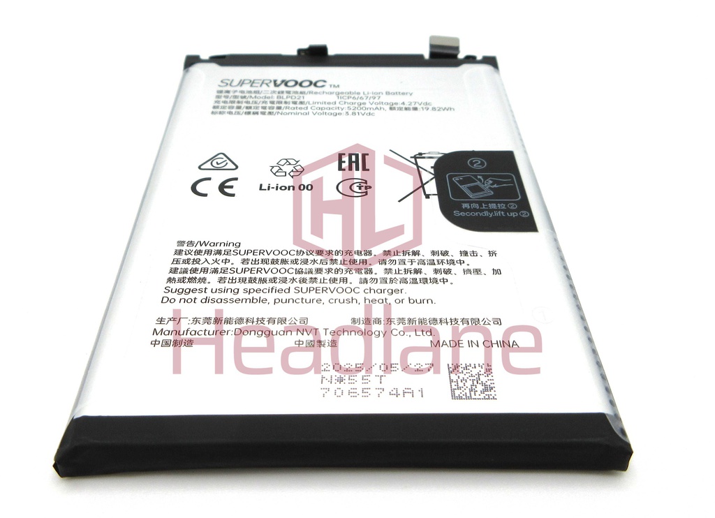 OnePlus CPH2719 Nord CE5 BLPD21 5200mAh Battery