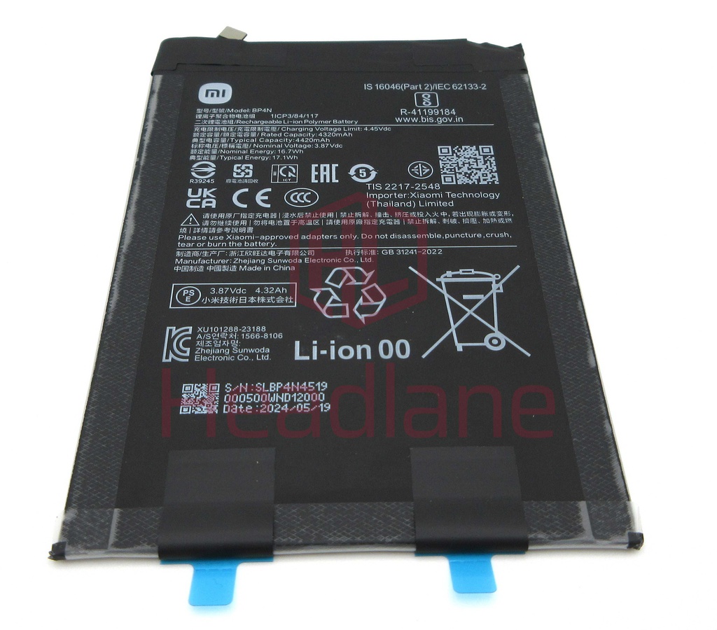 Xiaomi Pad 6 BP4N 4420mAh Battery