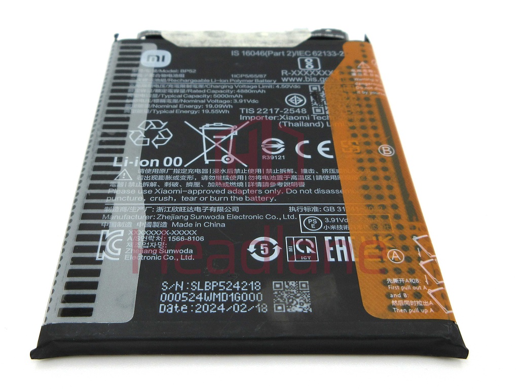 Xiaomi Poco F6 BP52 5000mAh Battery