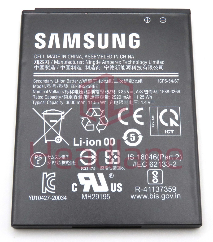 Samsung SM-G525 Galaxy Xcover 5 EB-BG525BBE Battery (Accessory Packed)