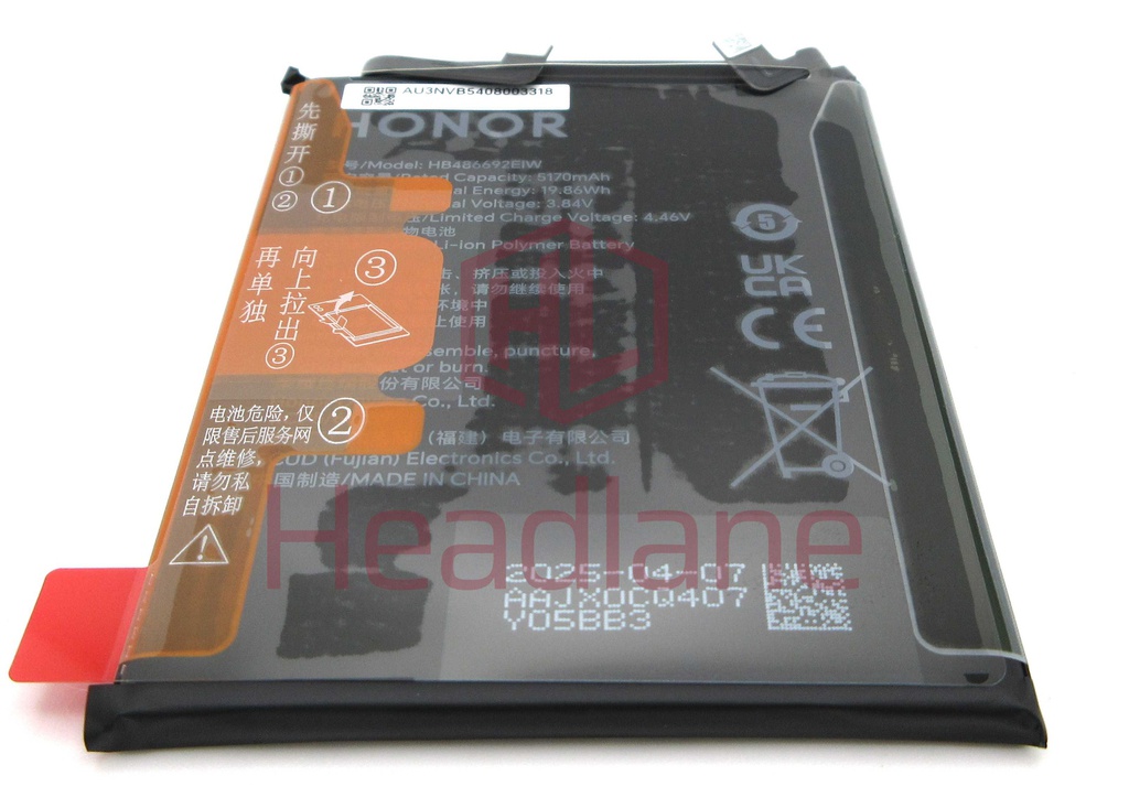 Honor 400 HB486692EIW 5170mAh Battery