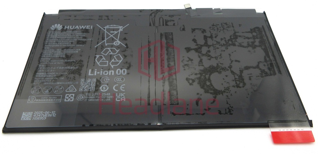 Huawei MatePad 12 X (2025) HB27J0B4EGW-12 10000mAh Battery