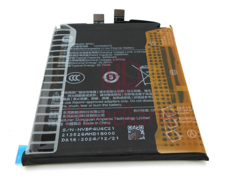 Xiaomi 15 BP4U 5400mAh Battery
