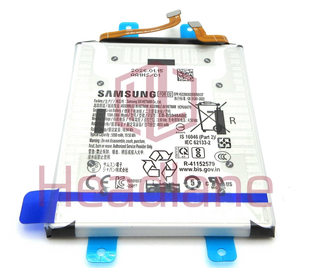 Samsung SM-S948 Galaxy S26 Ultra EB-BS948ABE 5000mAh Battery