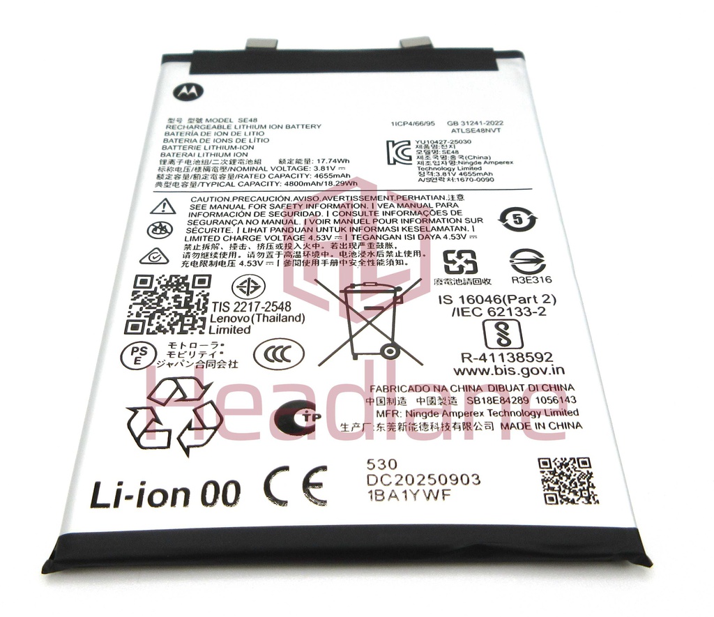 Motorola XT2601 Edge 70 SE48 4800mAh Battery