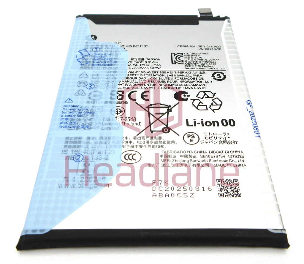 Motorola XT2535-9 XT2535-13 Moto g06 Power SL70 7000mAh Battery
