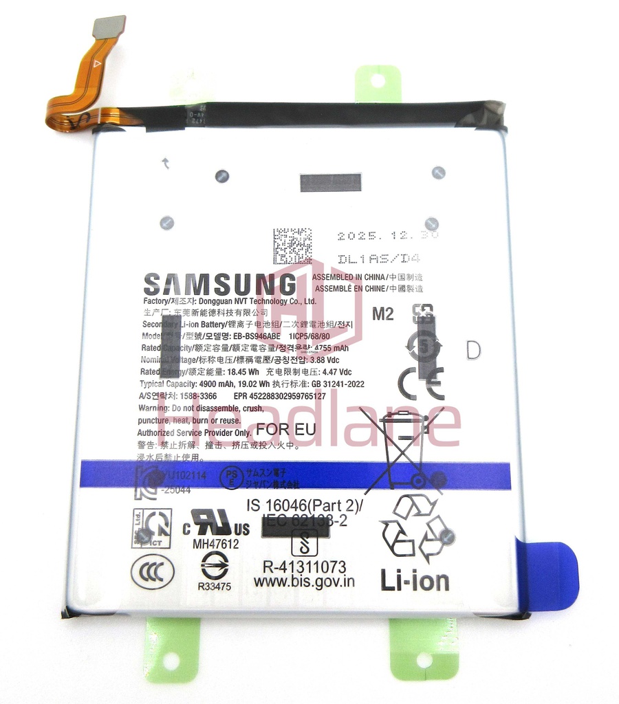 Samsung SM-S947 Galaxy S26+ / Plus EB-BS946ABE 4900mAh Battery