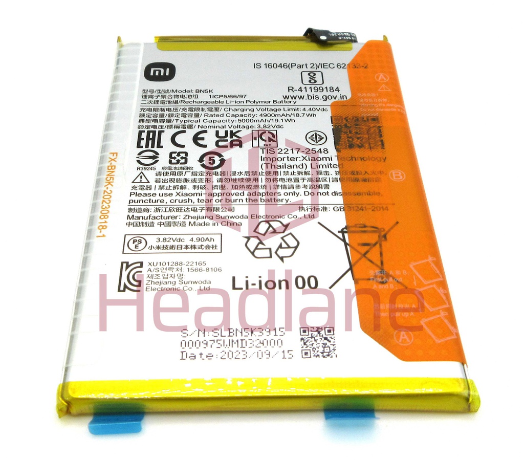 Xiaomi Redmi 12C BN5K 5000mAh Internal Battery