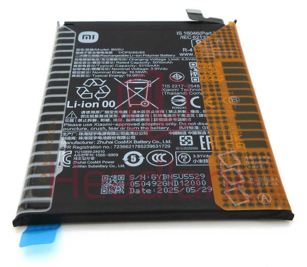 Xiaomi Redmi Note 14 5G / Poco M7 Pro 5G BN5U 5110mAh Battery