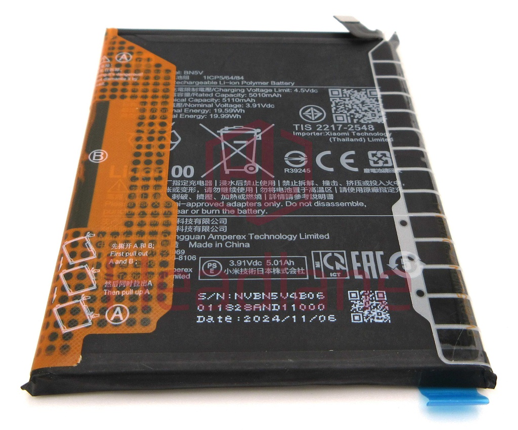 Xiaomi Redmi Note 14 Pro BN5Y 5500mAh Battery