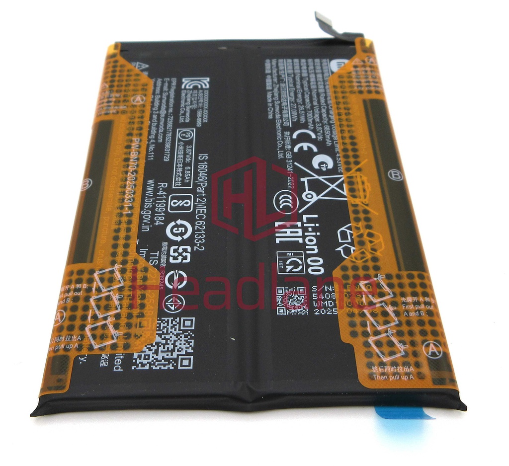 Xiaomi Redmi 15 4G / 5G / Poco M7 4G / Poco M8s 5G BN70 7000mAh Battery