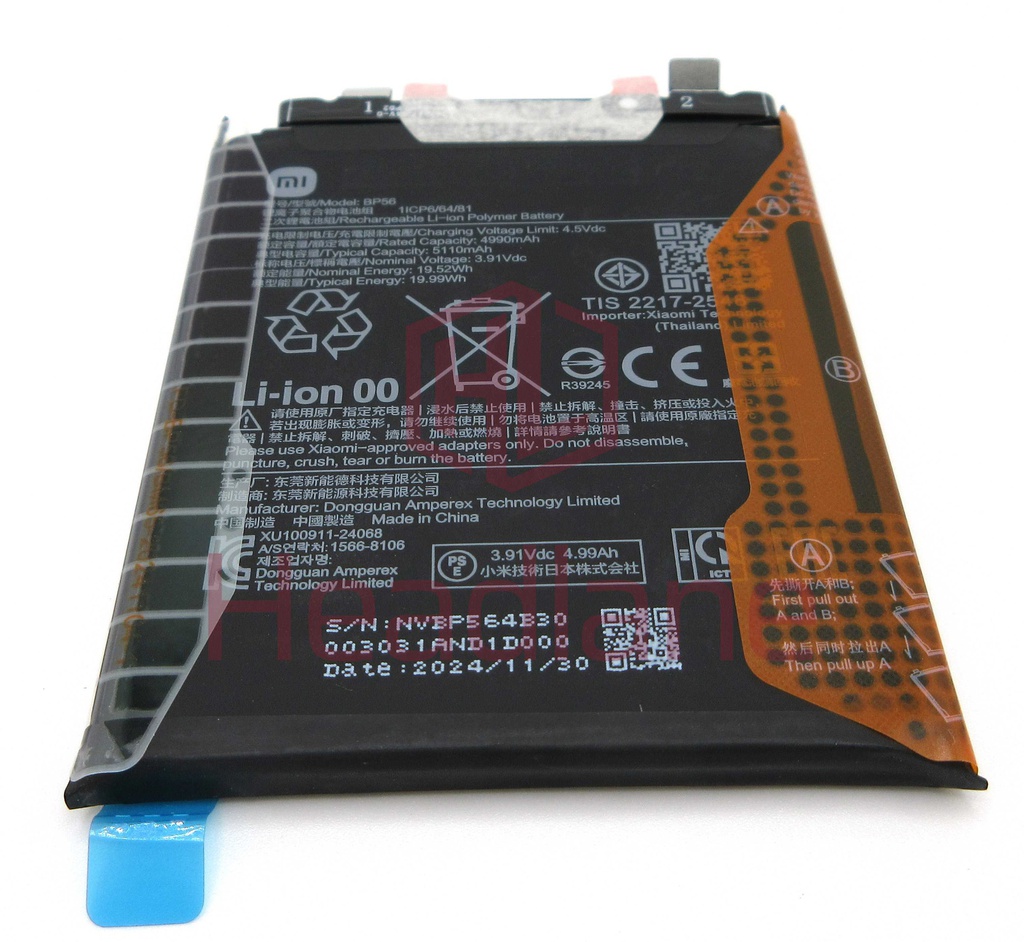 Xiaomi Redmi Note 14 Pro+ 5G BP56 5110mAH Battery
