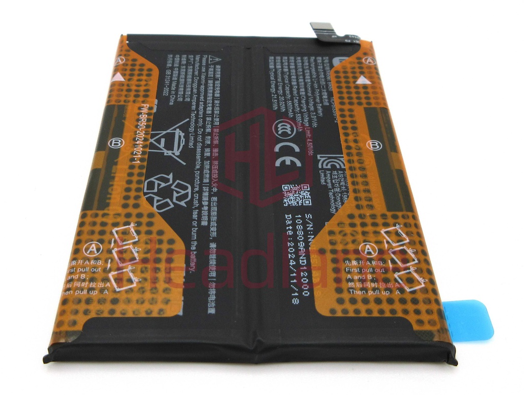 Xiaomi Redmi Note 14 BR50 5500mAh Battery