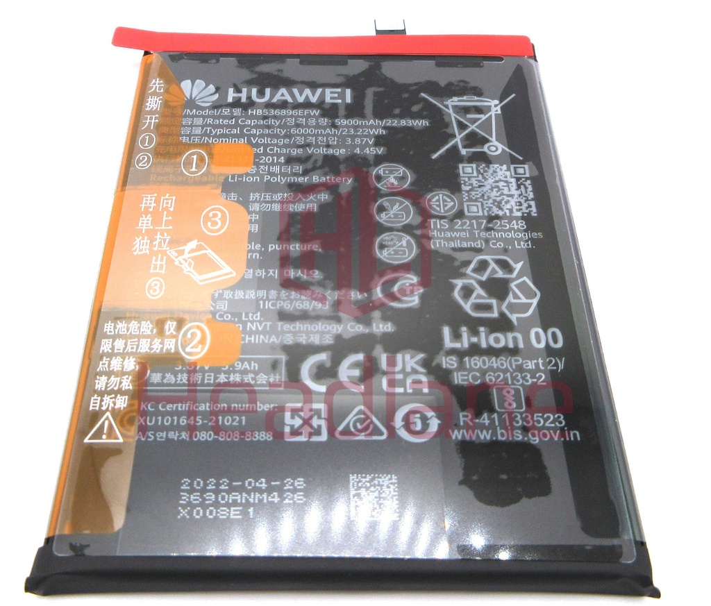Huawei nova Y70 HB536896EFW 6000mAH Battery