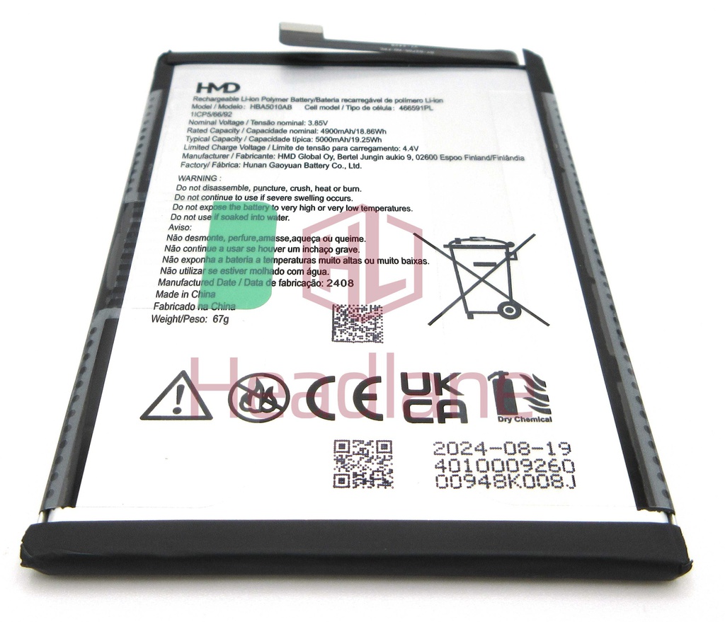HMD Arc / Aura 2 HBA5010AB 5000mAh Battery