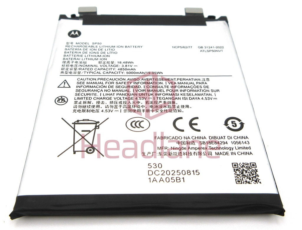 Motorola XT2509 Edge 60 Neo SP50 5000mAh Battery