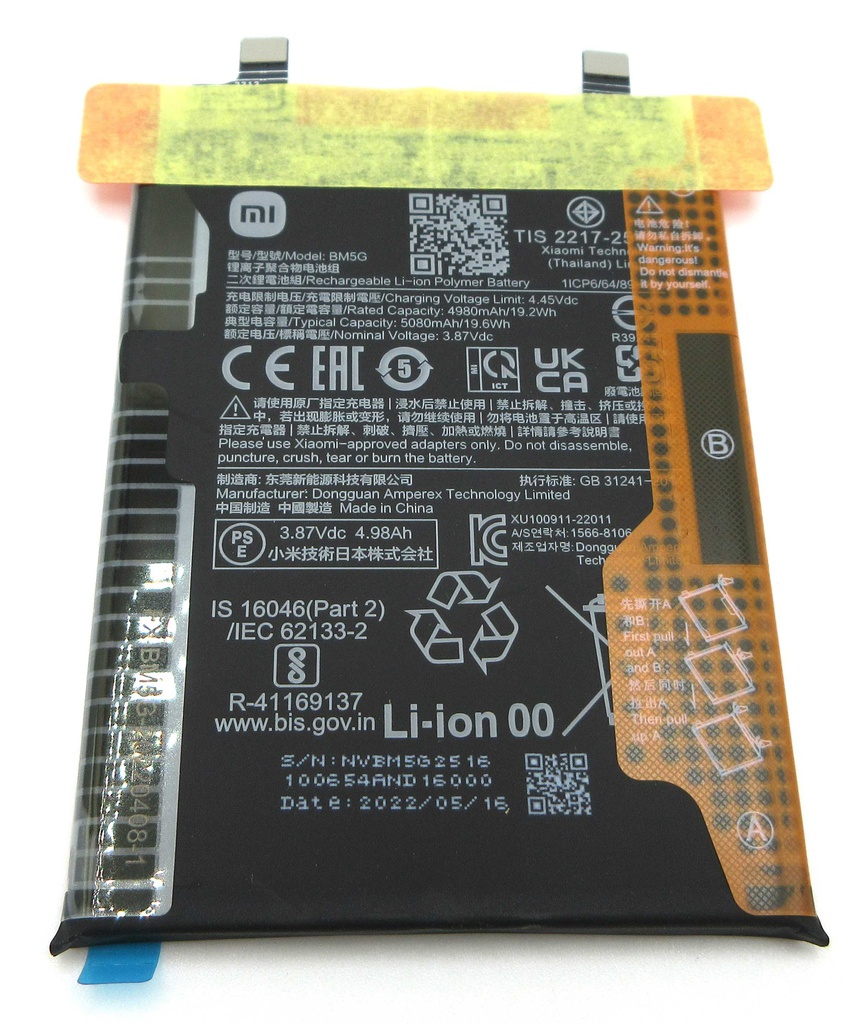 Xiaomi Poco X4 GT BM5G 5080mAh Battery