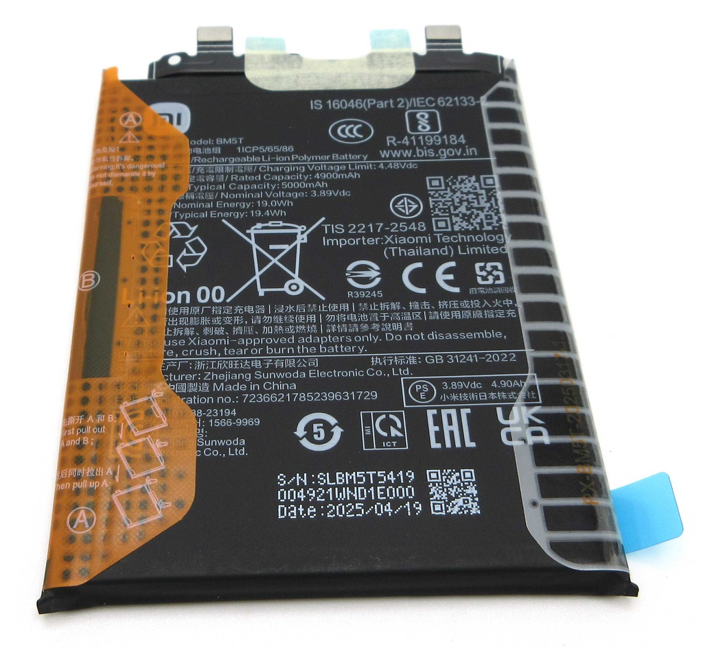 Xiaomi 13T / Redmi Note 13 Pro / Redmi Note 14S / Poco M6 Pro / Poco X6 Pro 5G / 14T BM5T 5000mAh Internal Battery