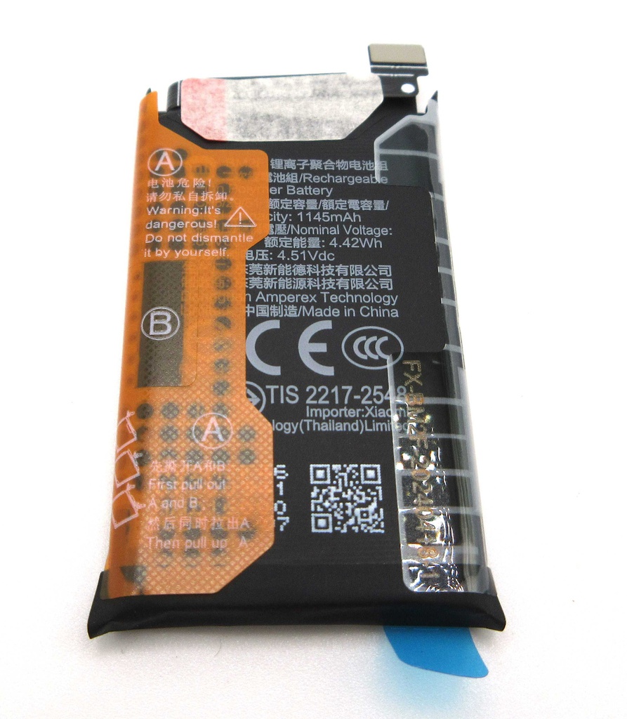 Xiaomi MIX Flip BM2F 1145mAh Battery
