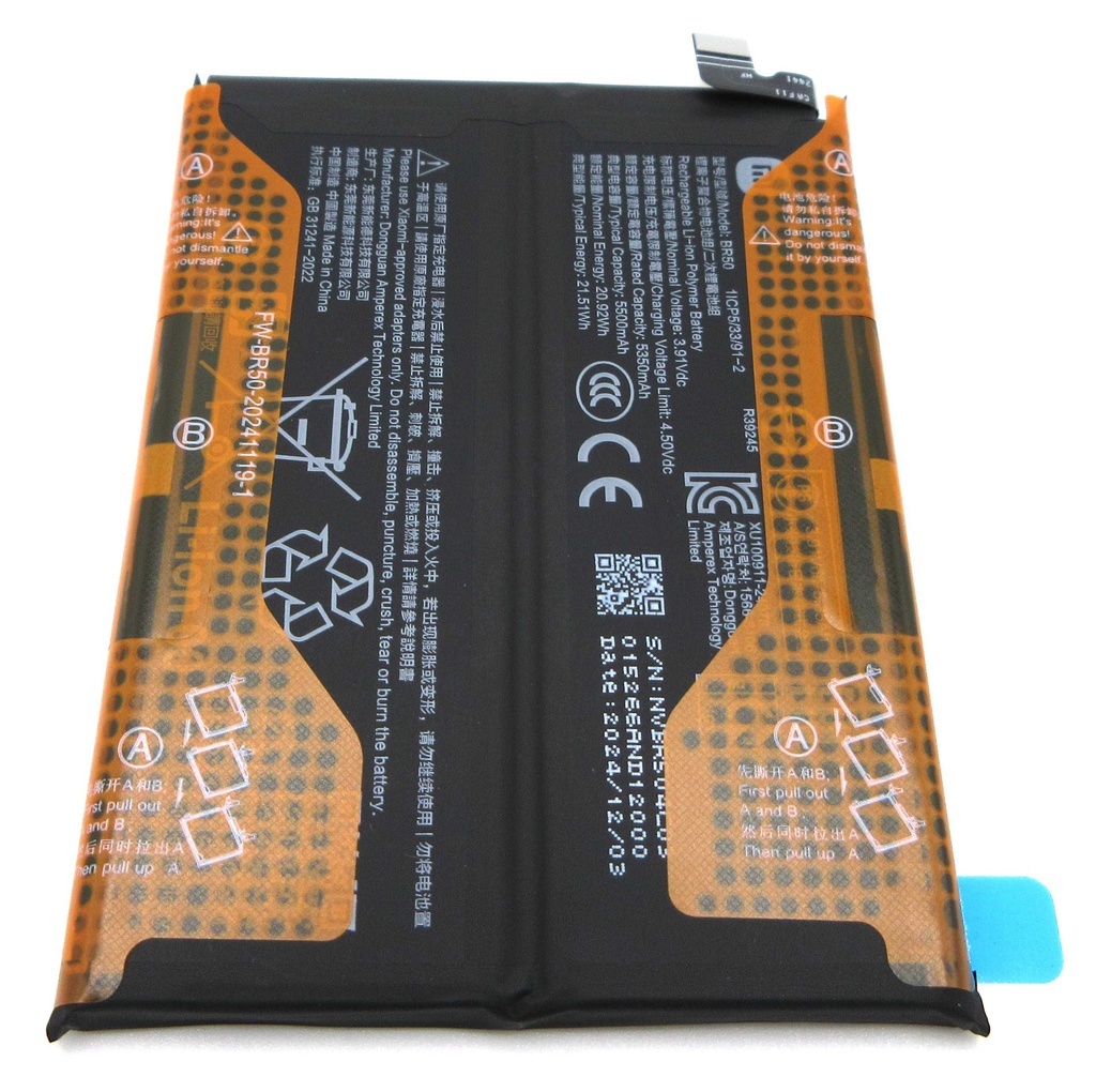 Xiaomi Redmi Note 14 BR50 5500mAh Battery