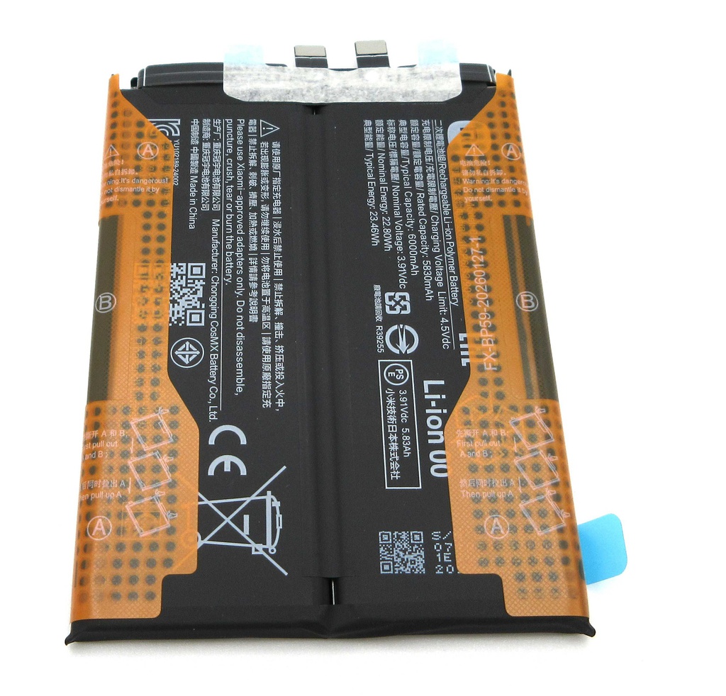 Xiaomi Poco X7 Pro / Poco F7 Pro BP59 6000mAh Battery