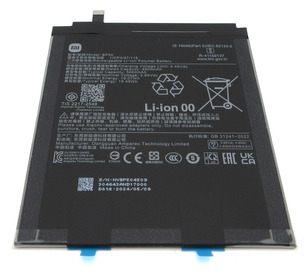 Xiaomi Pad 6S Pro 12.4 BP50 5000mAh Battery