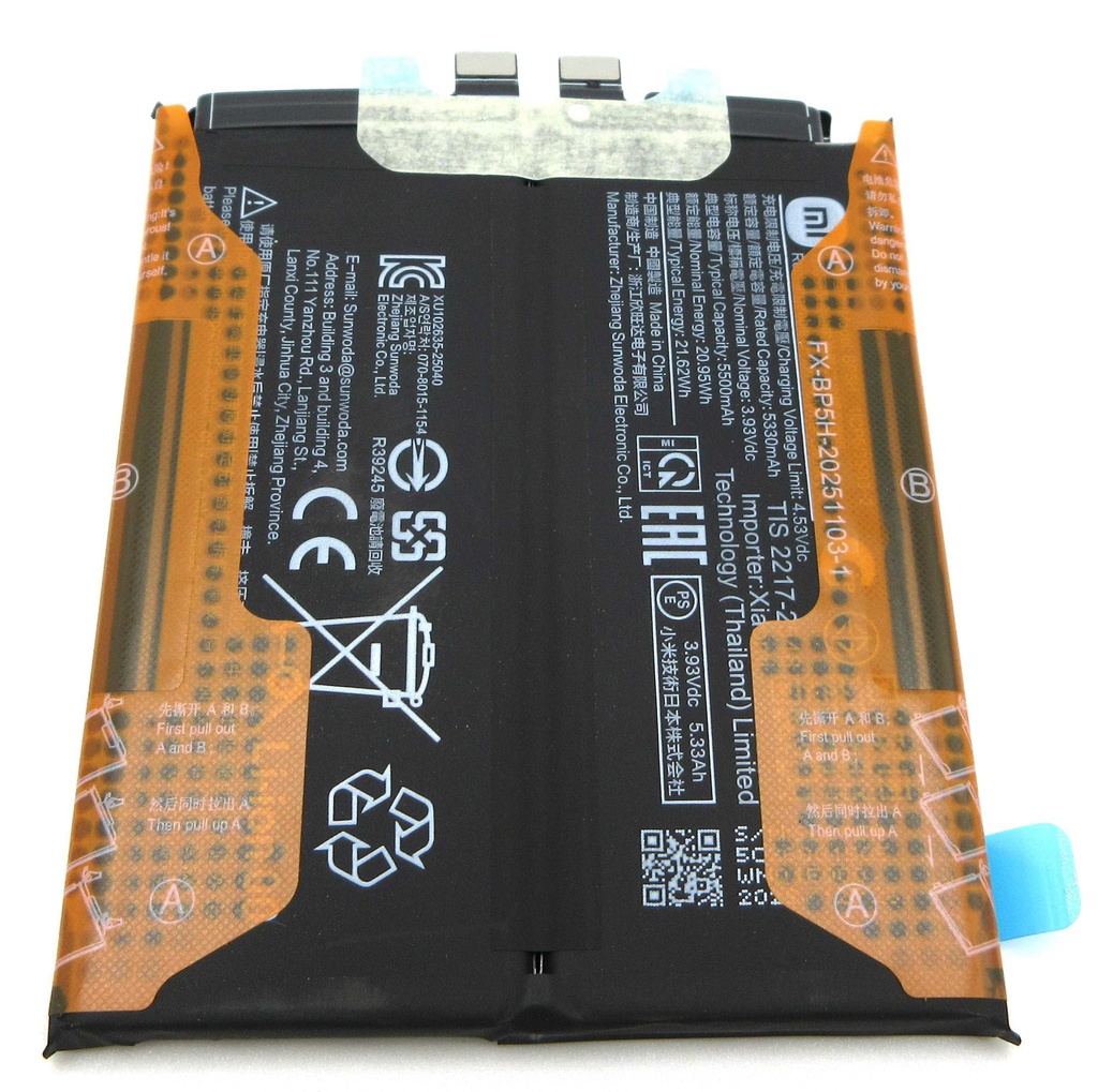 Xiaomi 15T Pro BP5H 5500mAh Battery