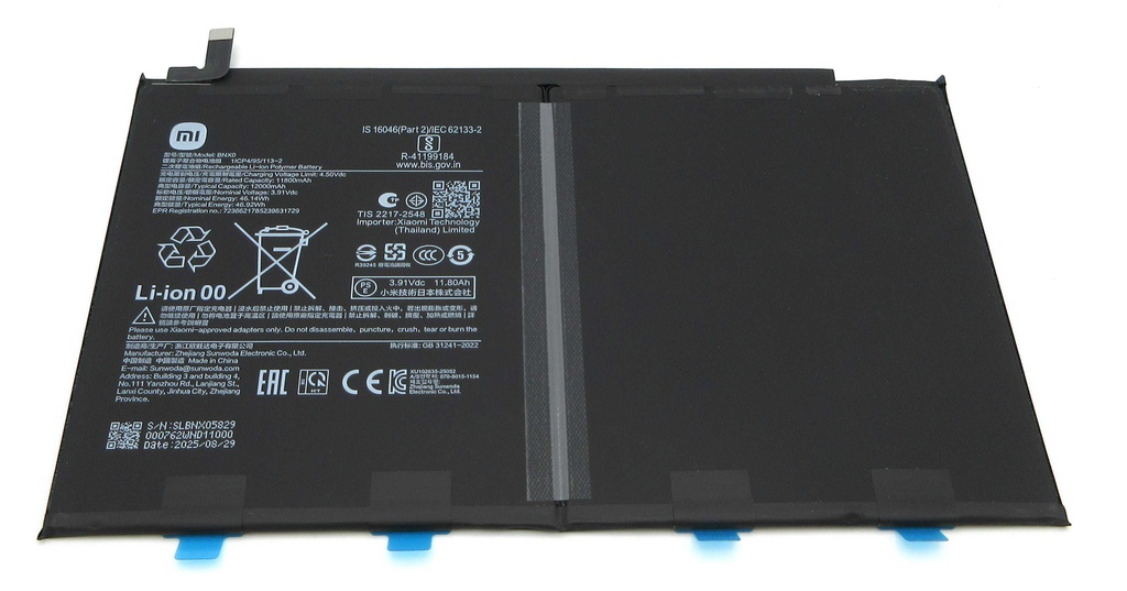 Xiaomi Redmi Pad 2 Pro BNX0 12000mAh Battery