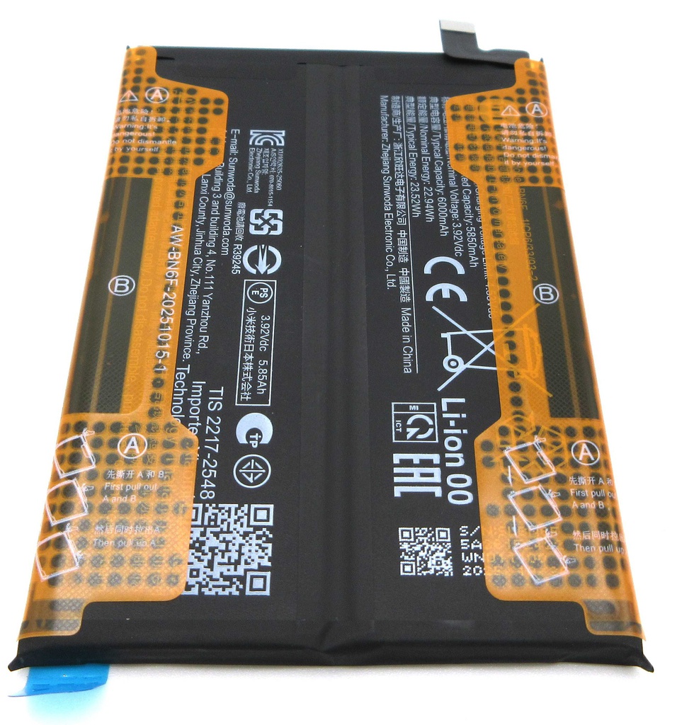 Xiaomi Redmi Note 15 4G BN6F 6000mAh Battery