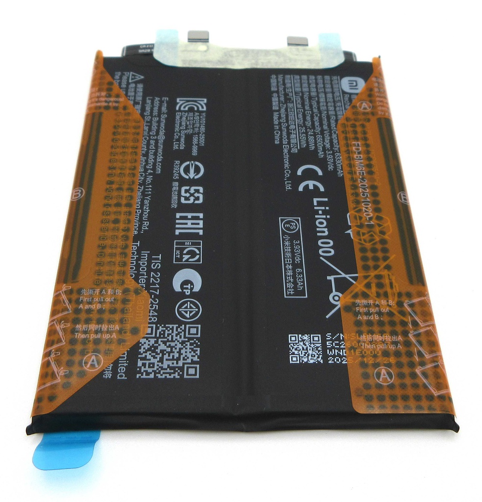 Xiaomi Poco F7 5G BM6E 6500mAh Battery