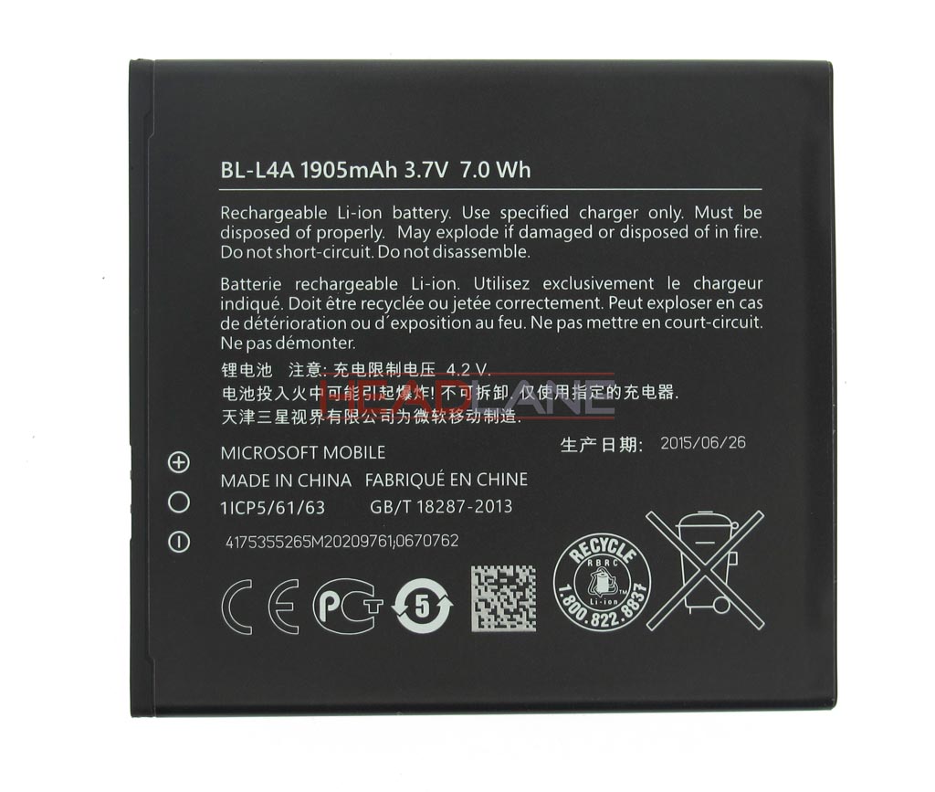 Nokia BL-L4A Battery