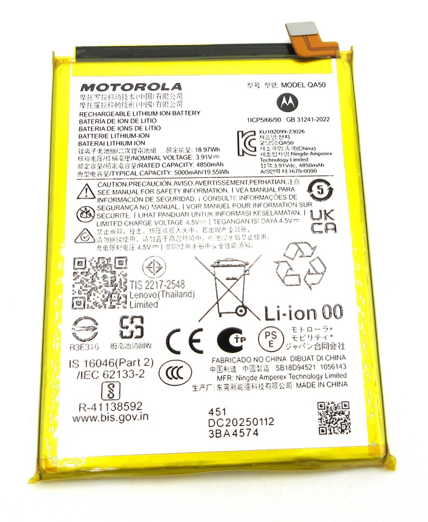 Motorola XT2435 Moto G55 5G QA50 5000mAh Battery