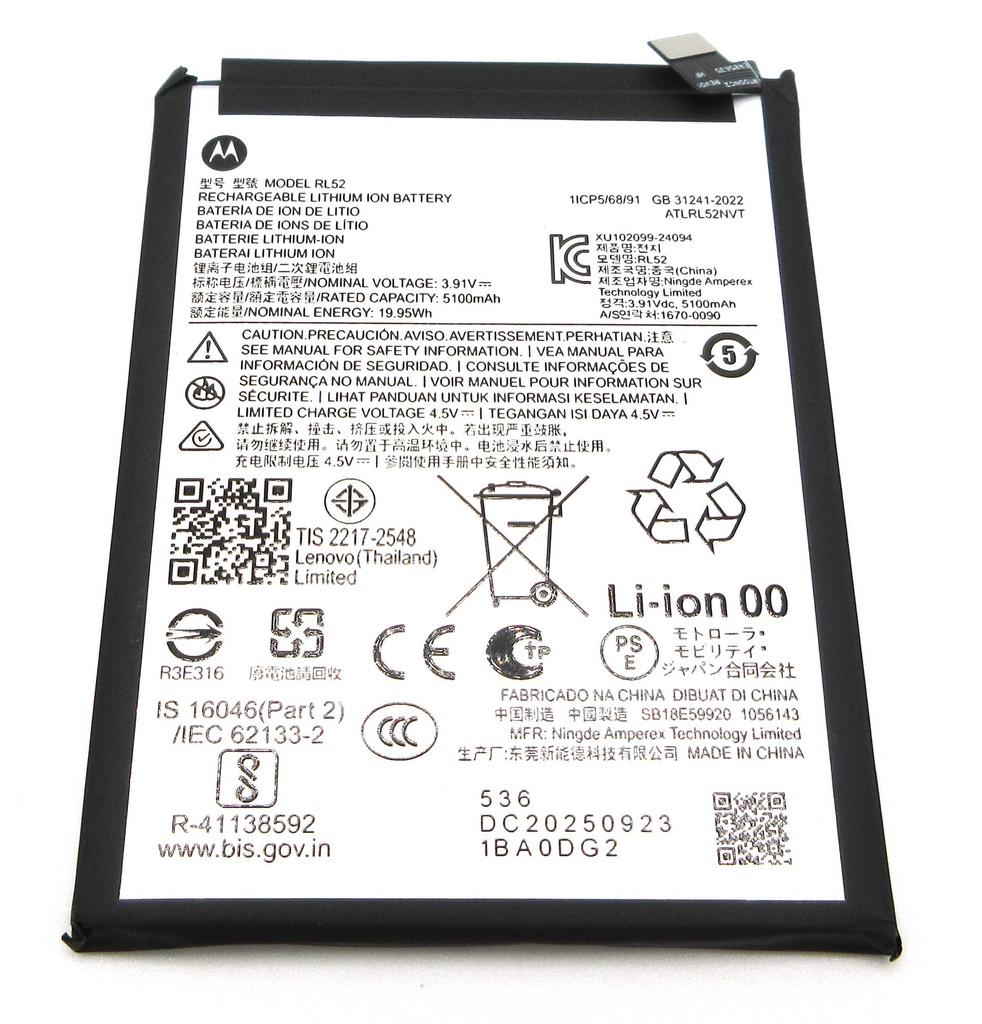 Motorola XT2521 XT2523-6 XT2523-3 XT2623-2 moto g15 e15 g05 g17 RL52 5100mAh Battery