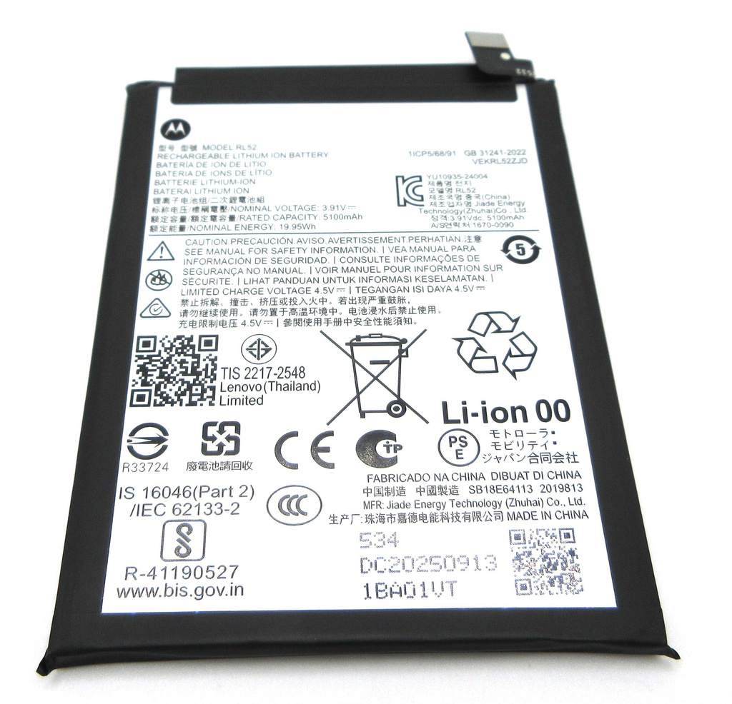 Motorola XT2521 XT2523-6 XT2523-3 XT2623-2 moto g15 e15 g05 g17 RL52 5100mAh Battery