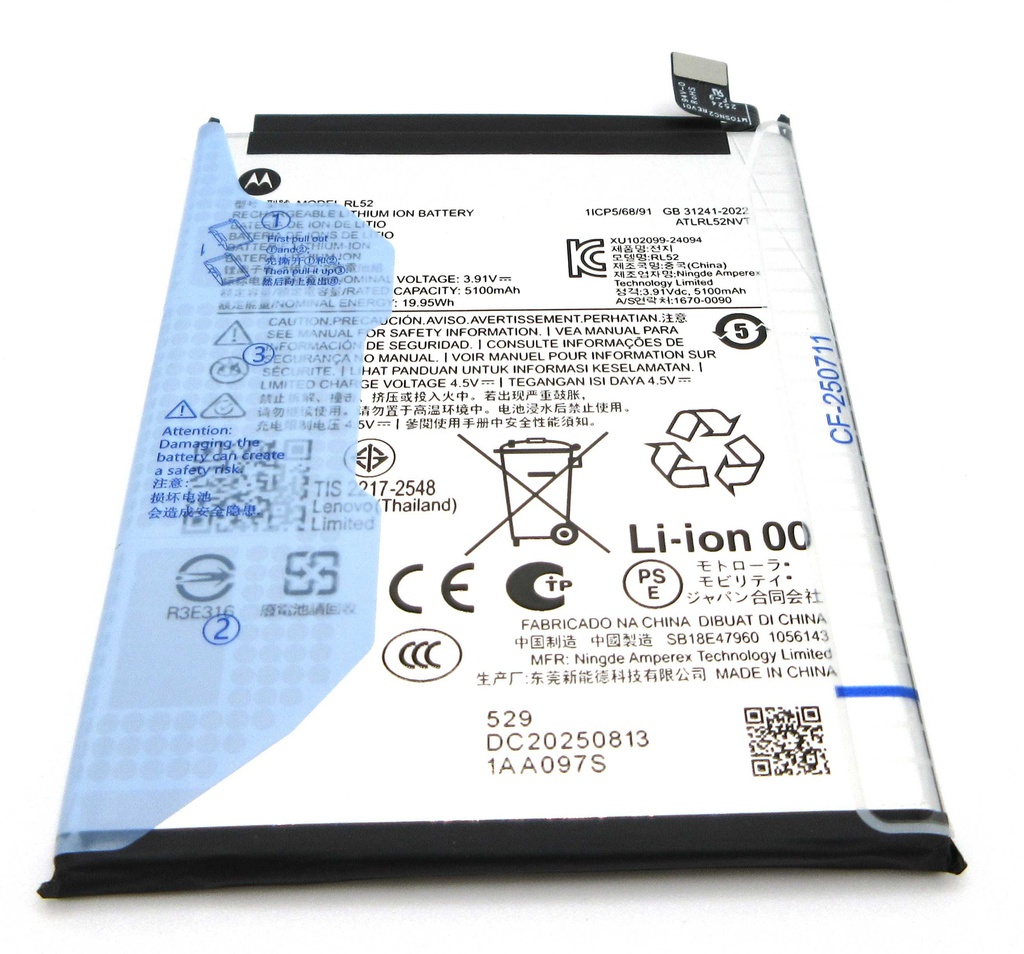 Motorola XT2521 XT2523-6 XT2523-3 XT2623-2 moto g15 e15 g05 g17 RL52 5100mAh Battery