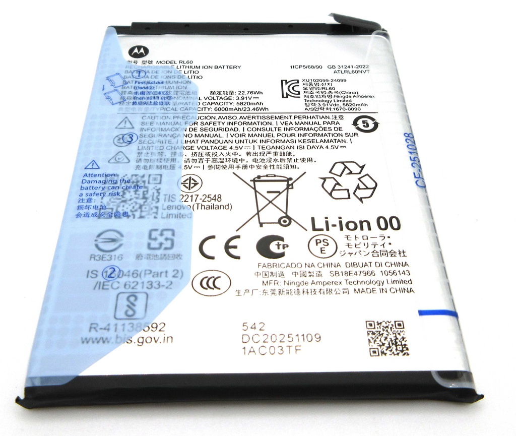 Motorola XT2623-4 Moto G17 Power RL60 6000mAh Battery