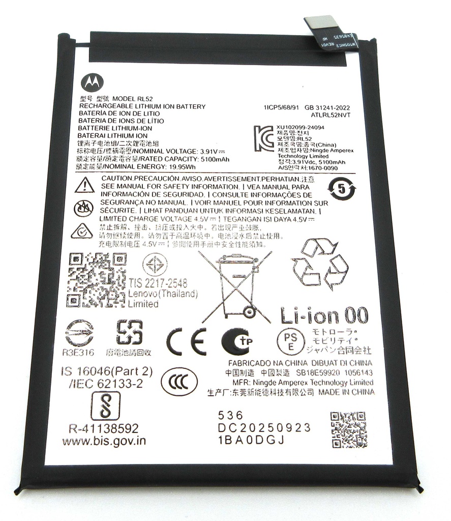 Motorola XT2521 XT2523-6 XT2523-3 XT2623-2 moto g15 e15 g05 g17 RL52 5100mAh Battery