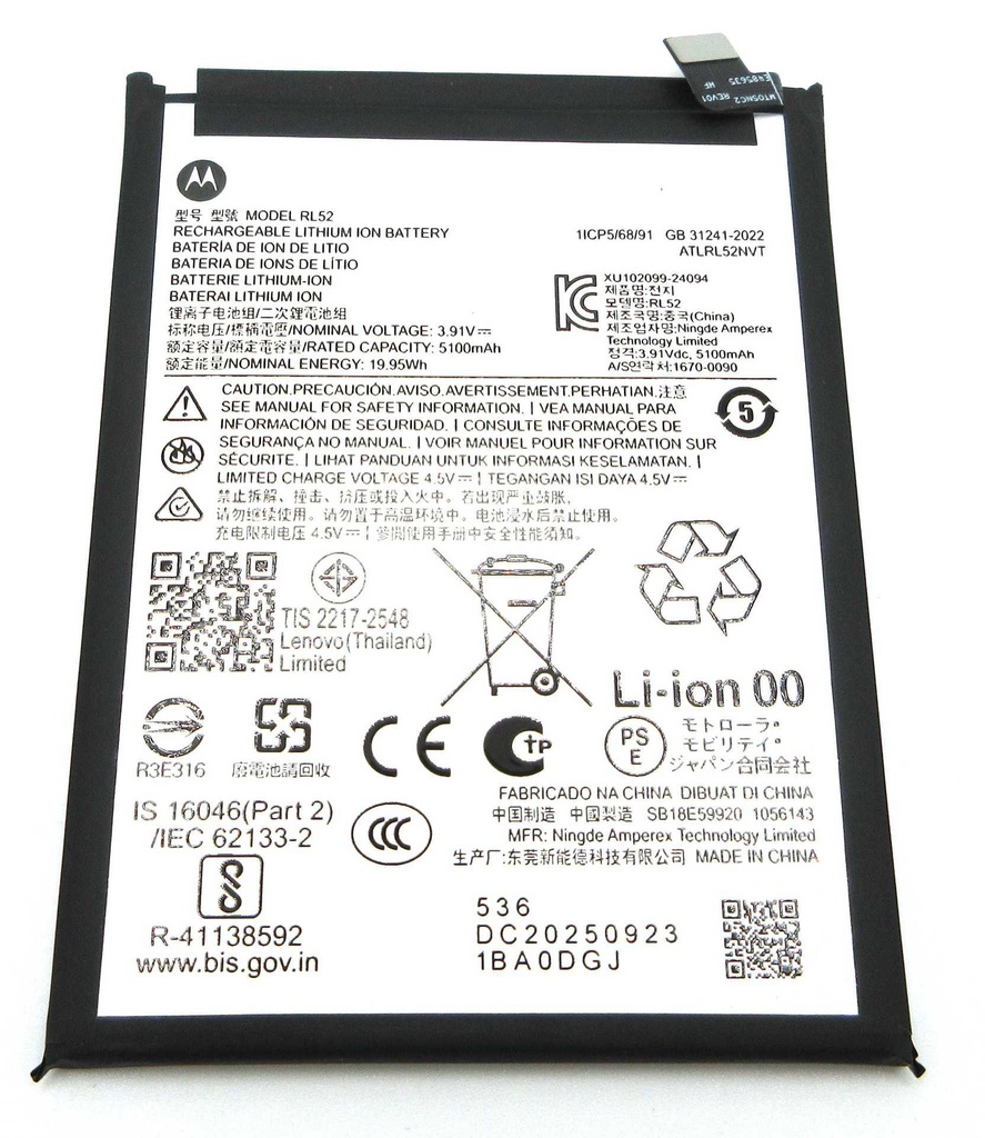 Motorola XT2521 XT2523-6 XT2523-3 XT2623-2 moto g15 e15 g05 g17 RL52 5100mAh Battery