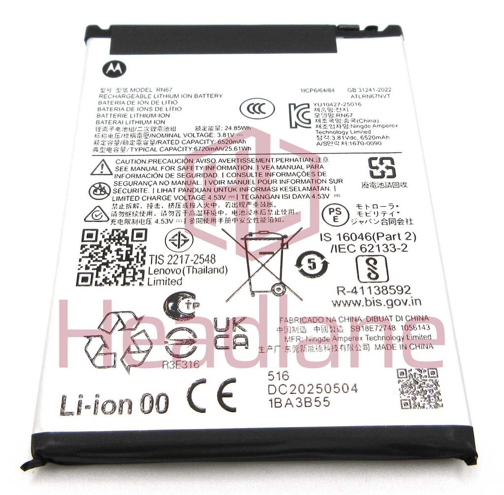 Motorola XT2527-7 moto g86 power 5G RN67 6720mAh Battery
