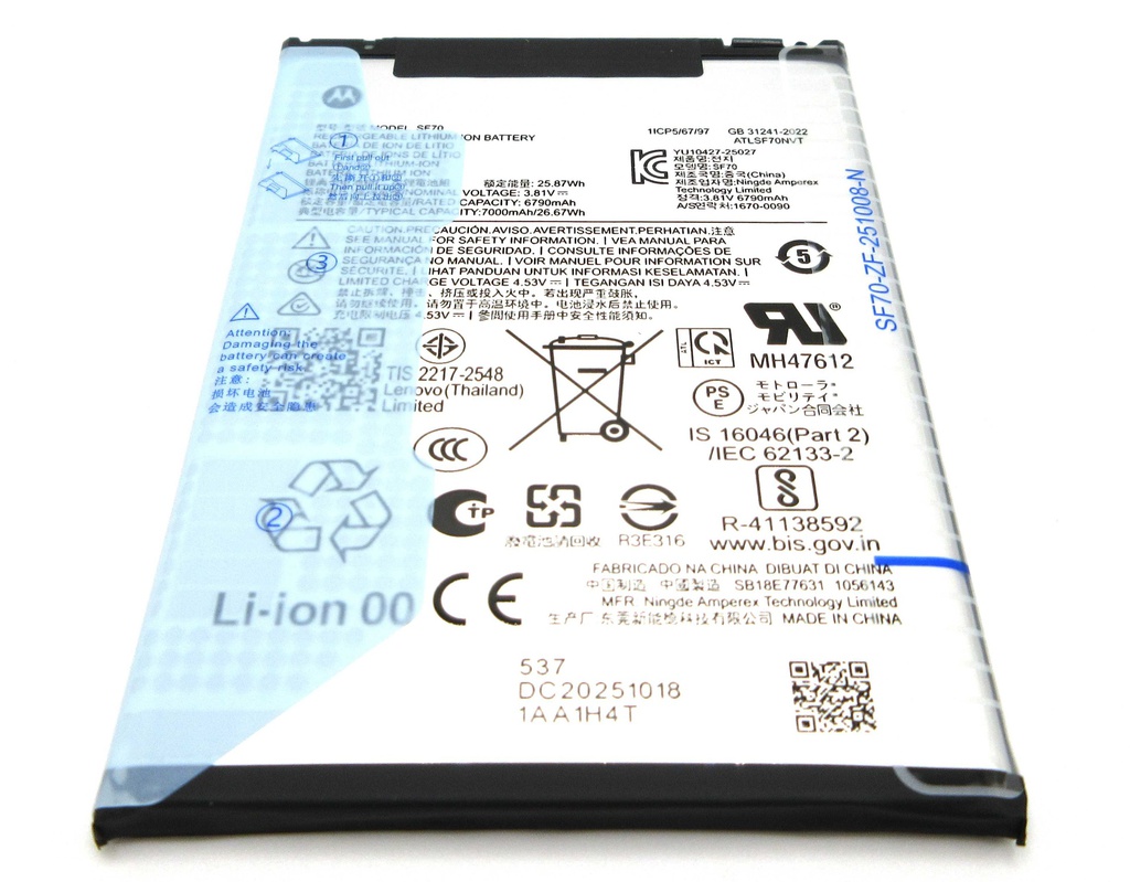 Motorola XT2537-5 Moto G57 Power SF70 7000mAh Battery