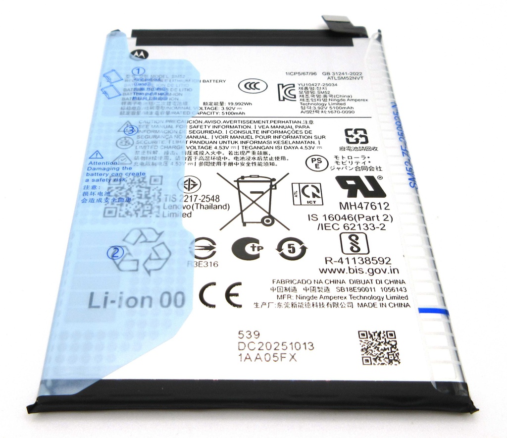 Motorola XT2537-2 moto g57 SM52 5200mAh Battery