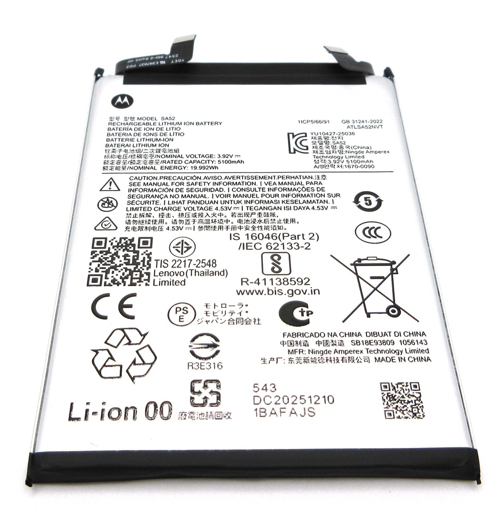 Motorola XT2605-1 Edge 70 Fusion SA52 5200mAh Battery