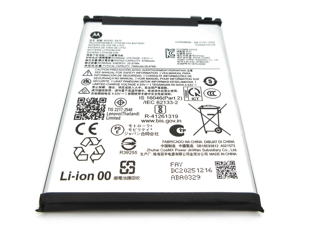 Motorola XT2605-2 Edge 70 Fusion SA70 7000mAh Battery