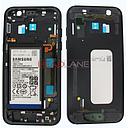 Samsung SM-A320 Galaxy A3 (2017) Middle + Battery - Black