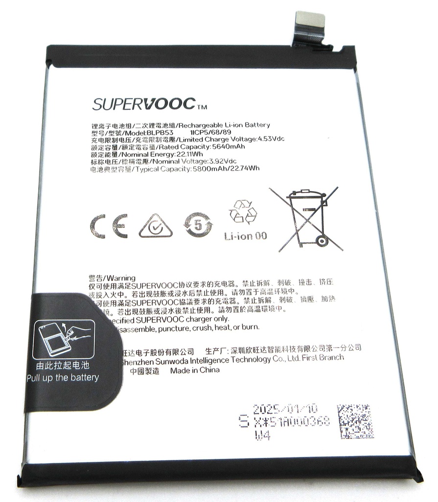Oppo CPH2697 / PKK110 Reno13 Pro 5G BLPB53 5800mAh Battery