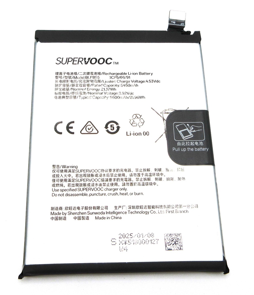 Oppo CPH2689 / PKM110 Reno13 5G BLPB55 5600mAh Battery