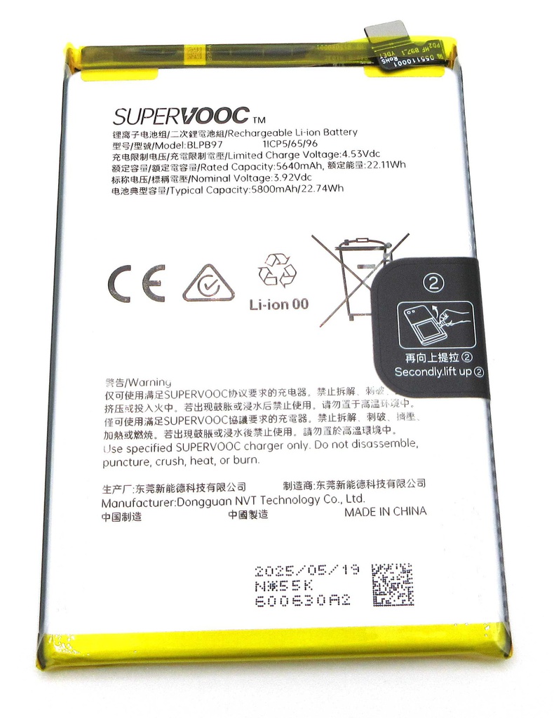 Oppo CPH2699 Reno13 F 5G / Reno13 FS 5G BPLB97 5800mAh Battery