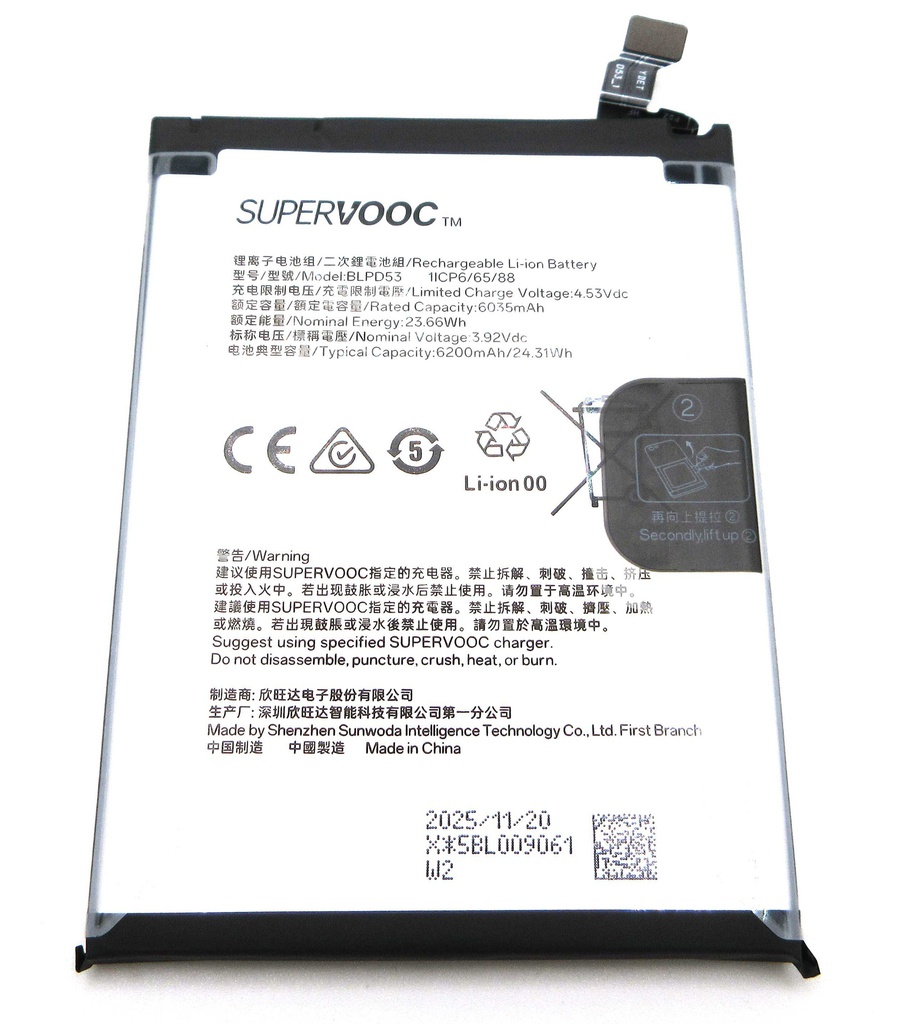 Oppo CPH2813 Reno15 Pro BLPD53 6200mAh Battery