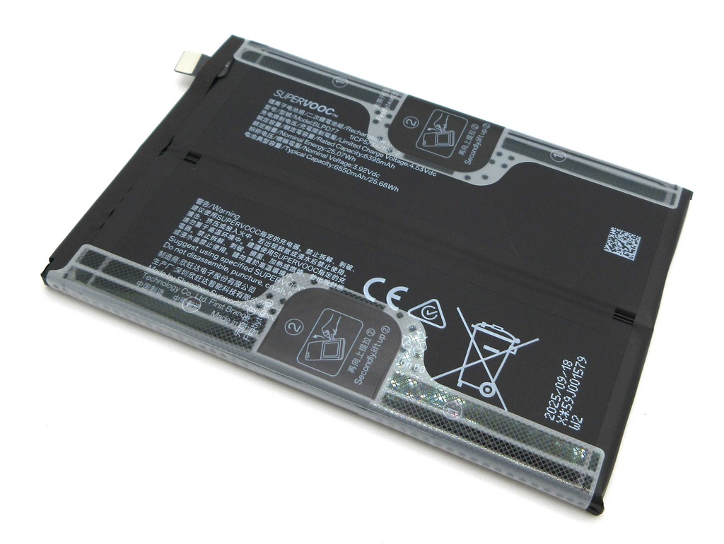 Oppo CPH2817 A6 4G BLPD77 6550mAh Battery